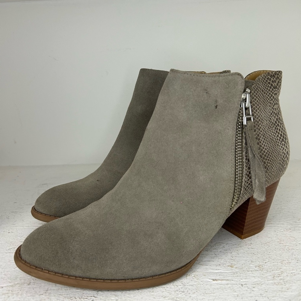 Vionic Taupe Ankle Booties with Textured Accent